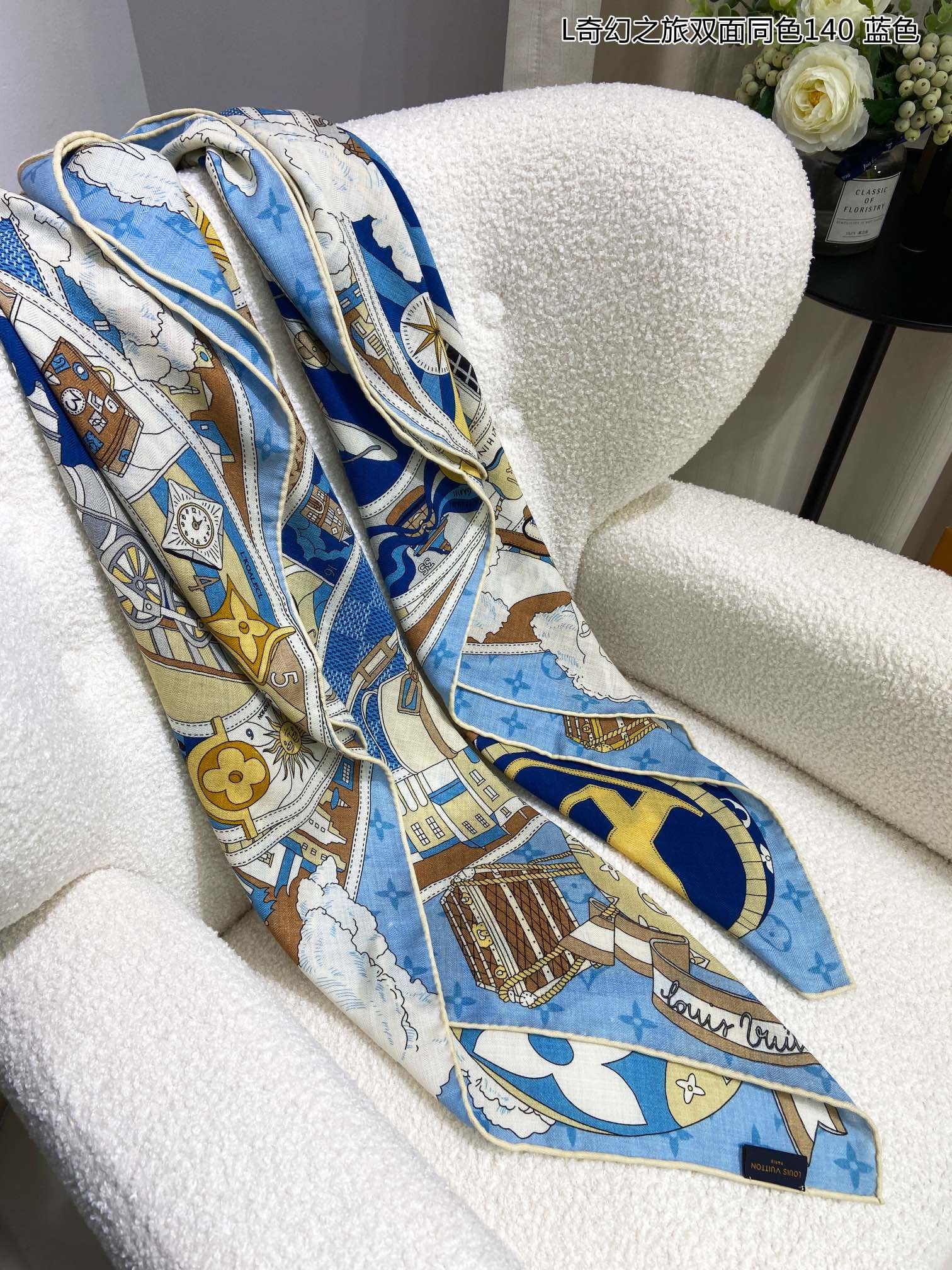 Louis Vuitton Scarf